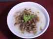 Basic Congee